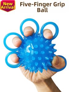 DUZUIHOU | Rehabilitation Training Grip Ball