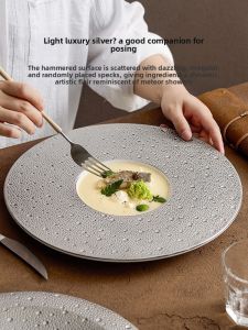 YOGEHOME | High-Quality Ceramic Dinner Plate for Steak and Western Cuisine