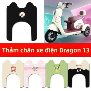 Special Electric Tricycle Foot Mat