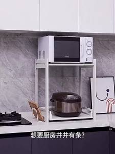 Extendable Multifunction Kitchen Shelf