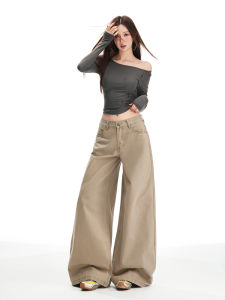 American Style Khaki High Waist Straight Leg Jeans Womens Autumn 2025 New Versatile Loose Slim Wide Leg Floor-Length Pants