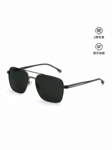 Hugo Boss | Polarized Driving Sun Glasses