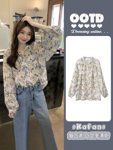 เสื้อเชิ้ตผู้หญิงแขนยาวทรงหลวมพิมพ์ลายดอกไม้สไตล์ฮ่องกงย้อนยุค ฤดูใบไม้ผลิและฤดูใบไม้ร่วง เสื้อผ้ากันแดดแขนยาวทรงหลวม