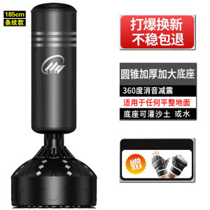 Sanda Vertical Boxing Sandbag Taekwondo Sandbag For Home Adult and Children Boxing Sandbag Tumbler Training Equipment