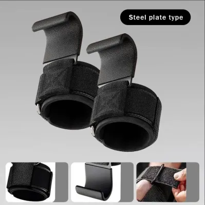 Weight Lifting Hooks Weight Lifting Grips Heavy Duty Pull Up Straps Adjustable Powerlifting Support Hooks Straps for Gym Workout
