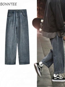 Quần Jeans Denim Ống Thẳng Thường Ngày Cho Nữ Quần Dài Thoải Mái Đa Năng Phong Cách Đường Phố Dễ Thương Chất Liệu Polyester