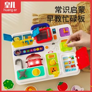 Pretend Kitchen Play Set Busy Board Baby Toys Mainan Bayi Kanak Cooking Toy Mainan Masak busy Toy car toy fun kids Good