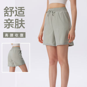 Womens Bermuda Shorts Jersey Shorts with Pockets Long Shorts for Women Lounge Walking Athletic