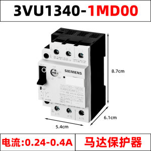 Bộ Điều Khiển Mạch Cắt 3VU1340-1NJ00 Của Siemens Từ Trung Quốc Đại Lục Bộ Điều Khiển Điện Áp Thấp Công Cụ Phần Cứng