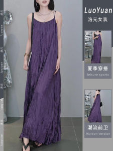 Elegant French Style Folded Plum Purple Sleeveless Tank Dress for Women Summer High-End Exquisite Long Skirt Slimming Dress