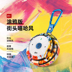 Portable Outdoor Bluetooth Speaker Mini Running Player Card Insertion Low Bass Cannon Wireless Sound Box with Long Battery Life