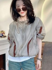 Stylish and Elegant Thin Breathable Sun Protection Blouse