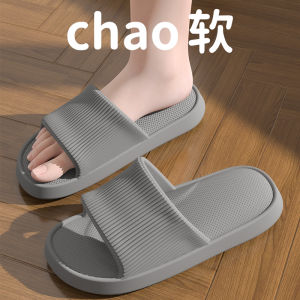 Antarctic People Mens Slippers Summer Thick Bottom Anti-slip Wear-resistant Indoor Outdoor Sports Shoes Youth Trend Korean Style