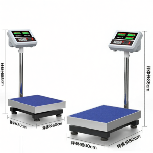 LEQI | High Precision Electronic Bench Scale