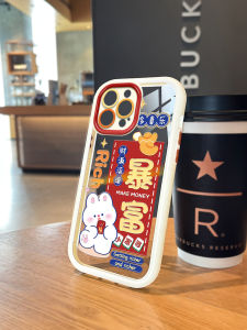 Asina | Protective Case for iPhone 13/14 Pro Max/12/11/14 Plus - Transparent Silicone Cartoon Design