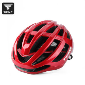 TOSUOD | Aerodynamic Safety Helmet
