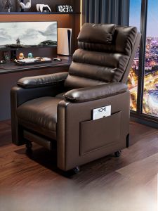 Ergonomic Computer Chair Home Office Gaming Sofa Chair Adjustable Height Leather Seat with Footrest Support Lumbar Modern Style