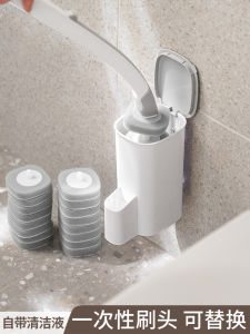 Disposable Toilet Brush Wall-Mounted Household Cleaning Tool No Dead Angles Bathroom Sweeper Replaceable Head Sanitary Wares