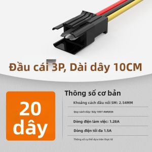 kuicc | Đầu Kết Nối Điện Nam-Nữ SM 2 3 4 Pin