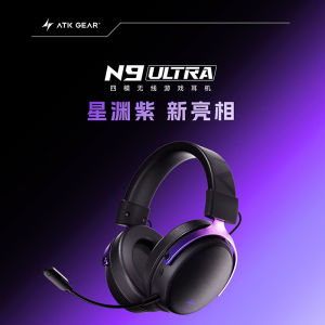 Tai Nghe Chơi Game ATK Neptune N9 Over-Ear 4 Chế Độ Khử Tiếng Ồn Thời Lượng Pin Dài Bluetooth 5.3 Điều Khiển Có Dây/không Dây Dành Cho Bé Trai & Bé Gái