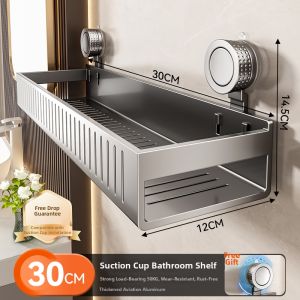 Baihan | Suction Cup No-Drill Bathroom Storage Rack