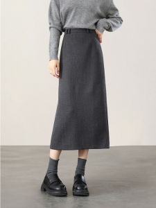 HIPPIE MISS | Hippie Grey Long Mid-calf Skirt