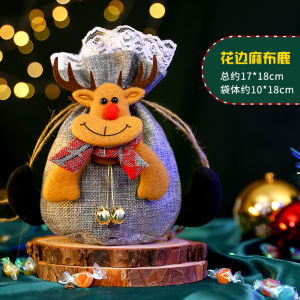 Christmas Eve Gift Box Doll Santa Claus Gift Bag Small Present Bag Packaging Toy for Men And Women Universal Brand Shicai