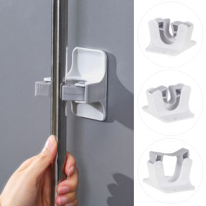 MISSUP Garden Wall Mounted Self Adhesive Dustpan Hanger Mop Gripper Storage Rack Broom Holder