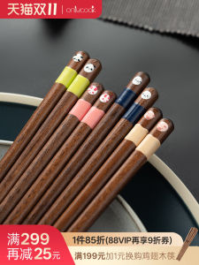 ชุดไม้จิ้มอาหารสไตล์ญี่ปุ่น ชุดไม้จิ้มอาหารแบบใช้แล้วทิ้งสำหรับใช้ในบ้าน อุปกรณ์ตกแต่งโต๊ะอาหาร ชุดไม้จิ้มอาหารแบบมีสายรัดสำหรับใช้ในครัว