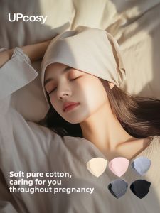 UPcosy | Postpartum Large Fit Cotton Hat Breathable Windproof