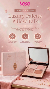 CHARLOTTE TILBURY Luxury Palette (#Pillow Talk) (5.2g) [CT]