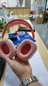 FFDWAA Soft Full Coverage TPU Sweat Proof Earmuff Protective Cover Headphone Earpads Ear Cushions Cover Earpads For Airpods Max