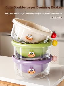 Double Layer Kitchen Sink Drain Basket Living Room Tea Table Fruit Basket Home Use Vegetable Washing Basin Nordic Style PP Material