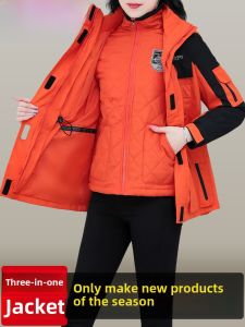 Woodpecker Three-in-One Womens Gore-Tex Jacket 2024 Fall and Winter New Arrival Removable Two-piece Set Windproof Waterproof Thickened Outwear