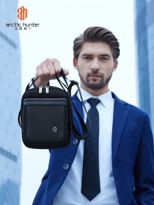 Arctic Hunter | Multifunction Large Capacity Crossbody Bag