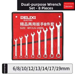 OUKUMAN | Versatile Wrench 10mm