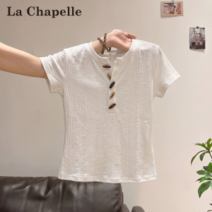La Chapelle | Slimming White T-shirt Summer Henry Collar Straight Shoulder