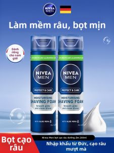 NIVEA | Bọt Cạo Râu Làm Mềm 200ml