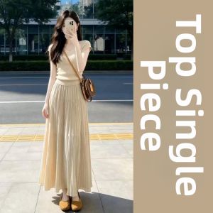 NIUVIES | Stylish and Beautiful Long Dress Set for Summer