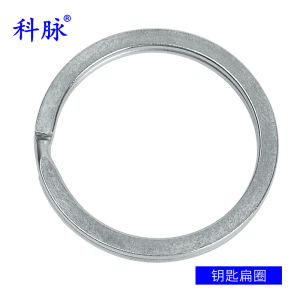 Nhẫn Đôi Móc Khóa Dây Thép Không Gỉ 304 Dây Ngoài Trời Thẻ Mở Vòng Vòng Tròn Dẹt Móc Khóa Sáng Tạo Lễ Hội Tiếp Liệu