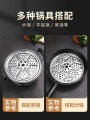 Stainless Steel Thickened Steaming Rack Pan Wok Steamer Pot Grids Home Use Cooking Utensils Vegetable Steaming Rack. 