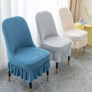 General Large Arc Chair Cover