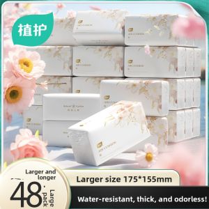 Botare | Infant Household Cushion Tissue