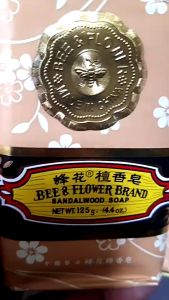 Bee Flower Import Cendana 125 gr - Sabun Tawon Cendana (Sandalwood) Original 125gr Besar Sabun Lebah