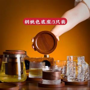 Heat Resistant Bamboo Tea Cup Mat Real Wood Multifunctional Home Use Tea Ceremony Accessories Base Pad round Shape Walnut Color