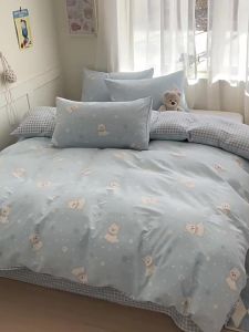 BEIPIN | Cartoon Cotton Duvet Cover