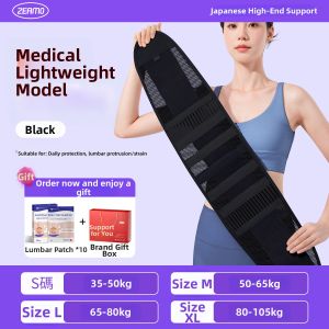 zeamo | Light & Breathable Lumbar Support Belt For Herniated Disc Summer Use