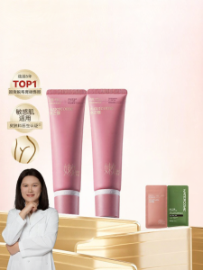watercome | Kem Tẩy Lông Khu vực Nhạy cảm Mềm Mại