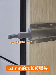 [TiPON] Chốt Nhấn Mở Cánh Tủ bếp bằng nhôm cao cấp Chốt đóng nhấn mở cửa tủ không cần dùng tay nắm