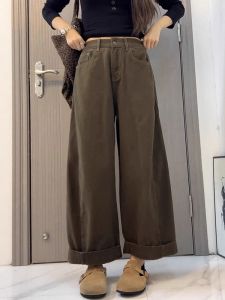 AIYITI | Quần Jeans Nữ Cao Cổ Dáng Suông Màu Nâu Phong Cách Retro